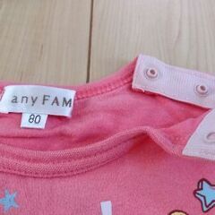 anyfam・組曲　80センチ長袖シャツの画像