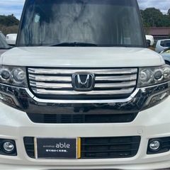 人気No. 1 ホンダ N-BOXカスタム GLパッケージ★総額22.8万円★車検ロング スマートキー Pスタート 左パワスラ エアコンバッチリ！修復歴なし お早めに！の画像