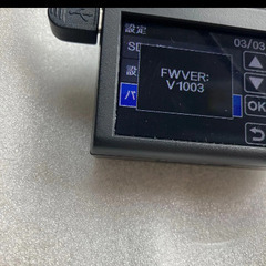 ユピテル ドライブレコーダー　Yupiteru ドラレコ　 DRY-ST1500 若干難ありの画像