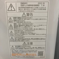 取りに来れる方限定！TOSHIBA（トウシバ）の全自動式洗濯機です！の画像