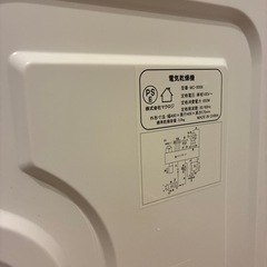 衣類乾燥機の画像