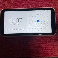 ポケットWi-Fiの画像