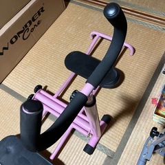 レッグマジックの画像