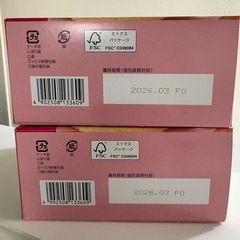 ピジョン　ケーキセット　Pigeonの画像