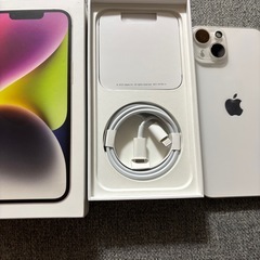 iPhoneの画像