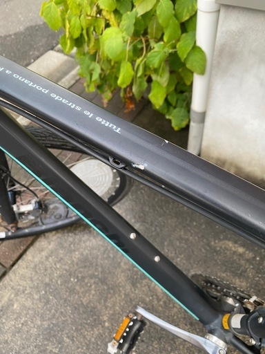 Bianchi ROMA Tiagra Disc
