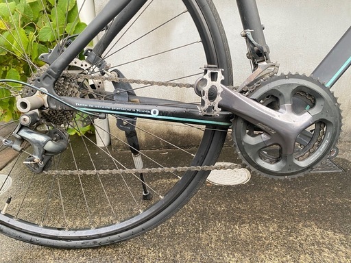 Bianchi ROMA Tiagra Disc