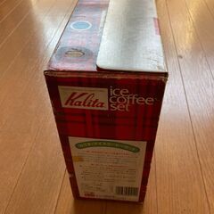 未使用　カリタ　アイスコーヒー　セットの画像