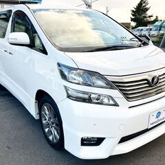 信用回復ローンは当社に！！ネオドライブローンの窓口　トヨタヴェルファイア　2.4ZプラチナセレクションⅡ 4WD　　自社ローン　リース　自社分割 　債務整理　自己破産　他社お断りされた方　札幌在庫の画像