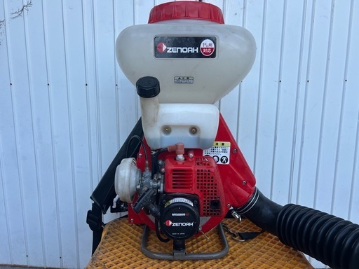 ゼノア　背負い式動力散布機 MD2000EZ 8L 1kg剤対応 22Cc エンジンブロアー 噴霧器 散布機 農薬 散布 動噴 ブロアー 簡易始動動画あり　宮崎