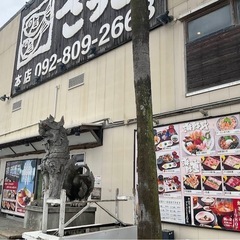 糸島でBBQ❗️