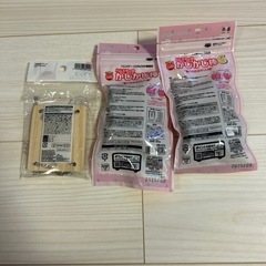 ハムスター用品の画像