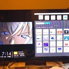50インチAQUOS省電力103W使用には問題なしの画像