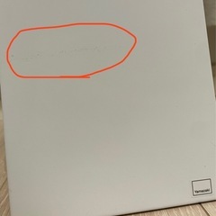 山崎実業　ハンガー収納ラック　ホワイトの画像