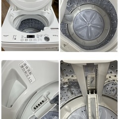 R321 ☀️ ジモティー限定特別価格！ 2022年製の高年式！ SHARP 洗濯機 （洗濯5.5㎏) ES-GE5F ⭐ 動作確認済 ⭐ クリーニング済の画像