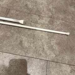 突っ張り棒　つっぱり棒　２本の画像