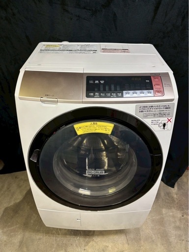 【成約済み】日立 ドラム式洗濯機 BD-SV110BR 2018年製 洗濯11kg乾燥6kg