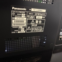 テレビ、テレビ台の画像
