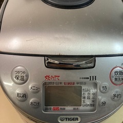 炊飯器の画像