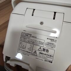 炊飯器　アイリスオーヤマの画像