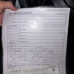 NWGN 格安軽自動車　車検1年の画像