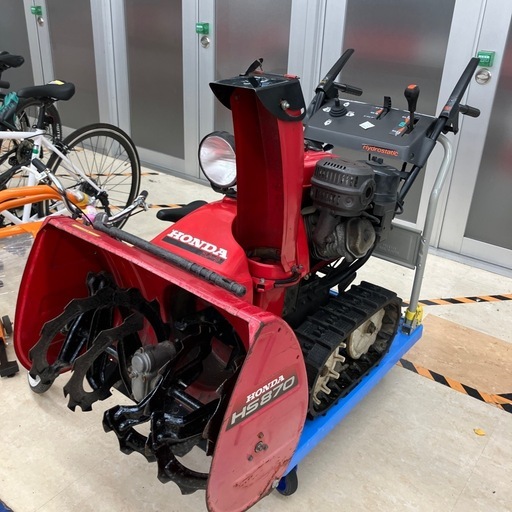 【中古】【店頭引取限定】HONDA  ホンダ 除雪機 HS870S 132000円
