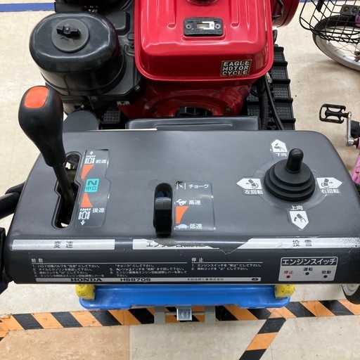 【中古】【店頭引取限定】HONDA  ホンダ 除雪機 HS870S 132000円 中古】【店頭引取限定】HONDA ホンダ 除雪機 HS870S 132000円 【公式通販】
