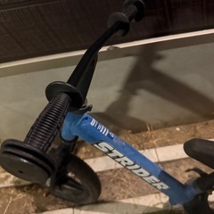 ストライダーの画像