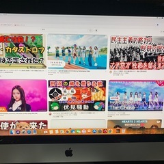 iMac 本体　2010 mid　 i7 1TB CPU交換済みの画像