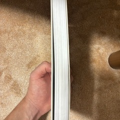 超明快webユーザビリティの画像
