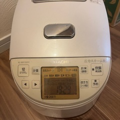 日立　IH炊飯器　の画像