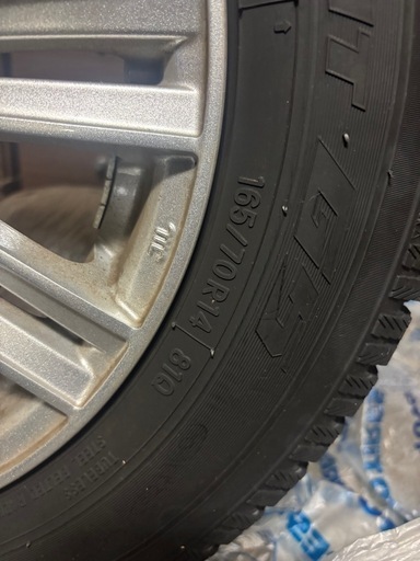 スタッドレス GARIT G5 165/70/14インチ 4本セット
