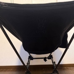 DODアウトドアチェアの画像