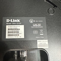 Wi-FiルーターDLinkの画像