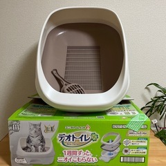 デオトイレの画像