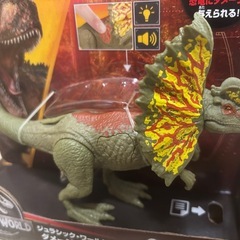 ジュラシックワールド　ディロフォサウルスの画像