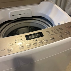 洗濯機7.5キロの画像