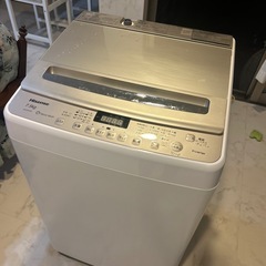 洗濯機7.5キロの画像