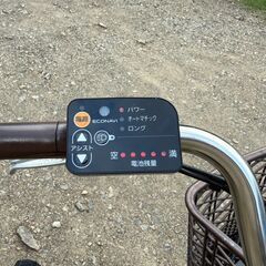 【極美品】パナソニック BE-ELF63T　電動アシスト自転車　ビビ・FX 26型 12Ah 内装3段変速 チョコブラウンの画像