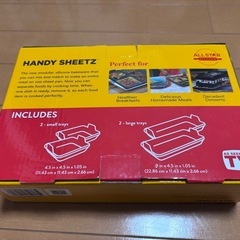 シリコン調理器具の画像