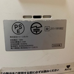 美品 Airdog 空気清浄機.の画像