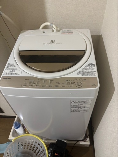 値段下がりました洗濯機