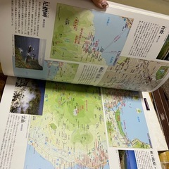 【無料】日本大地図の画像
