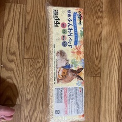 ハムスターゲージ　の画像