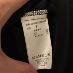 ラグナムーン　トップスの画像