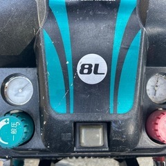 makita 高圧　常圧　コンプレッサー　AC401NX 8L DIYエアーコンプレッサー　4口　100V　マキタ　宮崎の画像