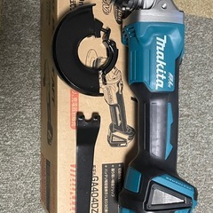 ②新品未使用！マキタGA404DZの画像