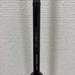 アブガルシア　ルアー　ロッドの画像