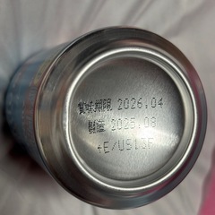 ビールの画像
