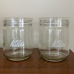 カリタKalita《コーヒー豆保存ガラス容器2個セット》の画像